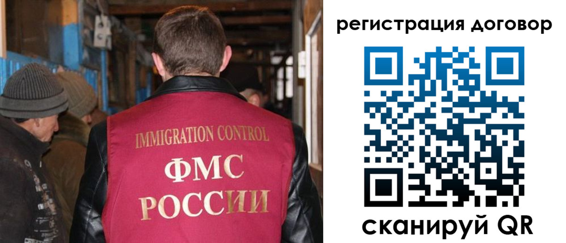 форма 3 в Кимрах